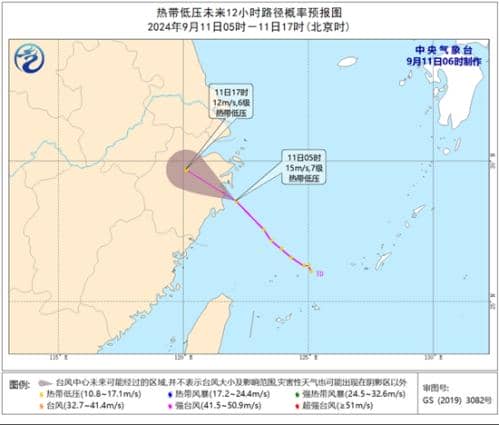 热带低压来袭 江苏安徽河南部分地区有大到暴雨