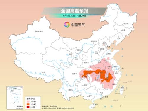 最强秋台风也没能赶走“秋老虎”南方高温持续 之后还有台风要来?