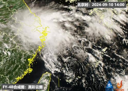 弱化版小台风?是热带低压生成!江浙沪等地正面迎明显风雨 局地大暴雨