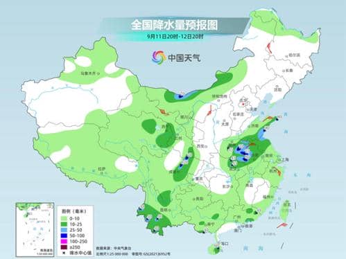 又一台风生成!“贝碧嘉”中秋假期要登陆我国?还有变数......