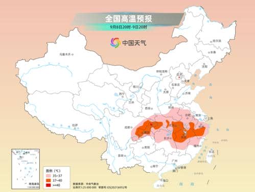 最强秋台风也没能赶走“秋老虎”南方高温持续 之后还有台风要来?