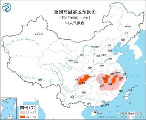 高温黄色预警:湖北重庆等7省市部分地区最高气温将超37℃