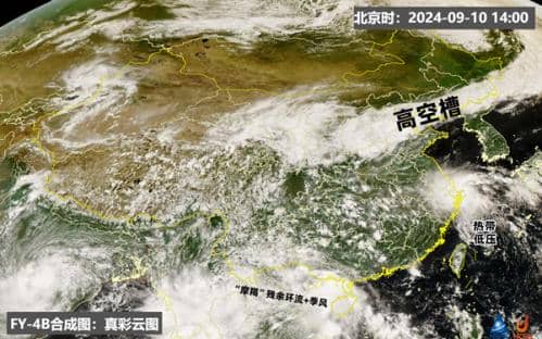 弱化版小台风?是热带低压生成!江浙沪等地正面迎明显风雨 局地大暴雨