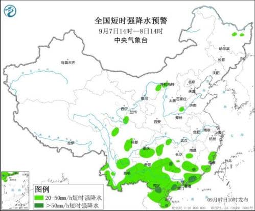强对流天气蓝色预警:广西广东海南云南等地有10级以上雷暴大风