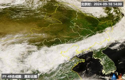 弱化版小台风?是热带低压生成!江浙沪等地正面迎明显风雨 局地大暴雨