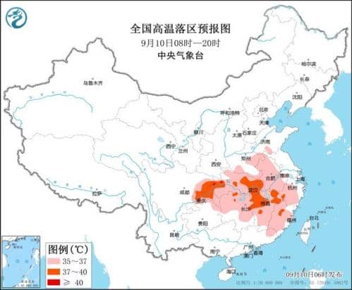 高温黄色预警:湖北江西重庆等地部分地区最高气温超37℃