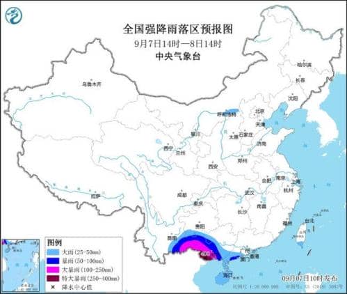 暴雨橙色预警:云南广西等地部分地区有大暴雨 广西地局地特大暴雨