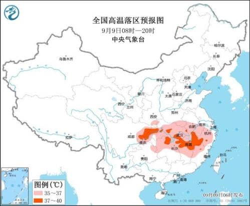 高温黄色预警:重庆四川江西等6省市部分地区有37℃以上高温天气