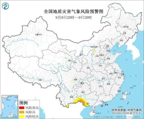 地质灾害预警!广西云南局地发生地质灾害气象风险高