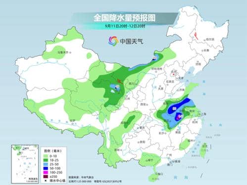 弱化版小台风?是热带低压生成!江浙沪等地正面迎明显风雨 局地大暴雨