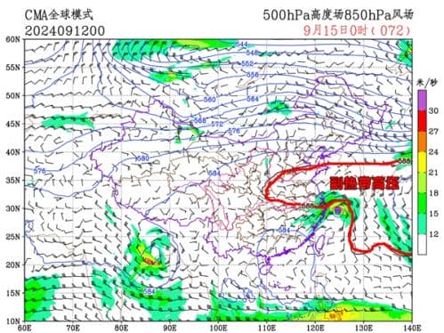 “贝碧嘉”基本锁定我国华东!或成“莫兰蒂”后中秋假期登陆我国最强台风 之后还有一个台风?