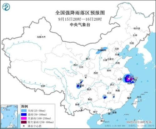 暴雨黄色预警:江苏上海浙江四川盆地部分地区有大暴雨