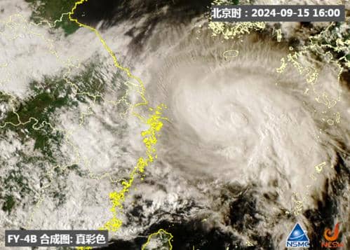 最高级别台风红色预警发布!“贝碧嘉”或成1949年以来登陆上海最强台风 强风雨来袭