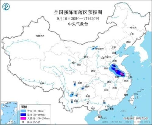 暴雨黄色预警:7省区部分地区有大到暴雨 安徽江苏有大暴雨