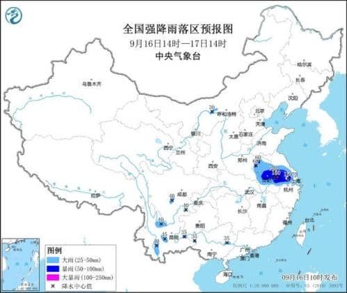 暴雨黄色预警:9省区市有大到暴雨 安徽江苏部分地区有大暴雨