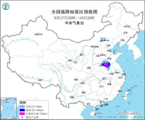 暴雨黄色预警:河南安徽山东等地局地有大暴雨