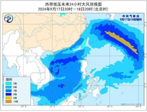 台风蓝色预警:“贝碧嘉”减弱为热带低压 今夜移入河南