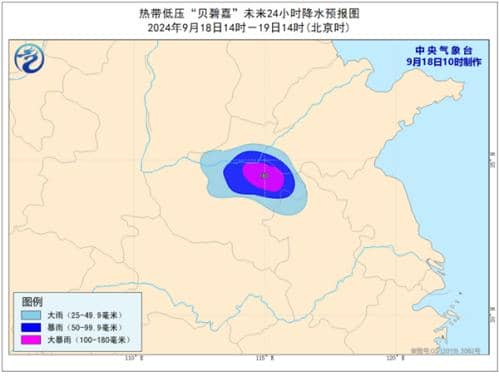 三“台”共舞!河南海南等地有大暴雨 江浙沪等沿海阵风8至9级
