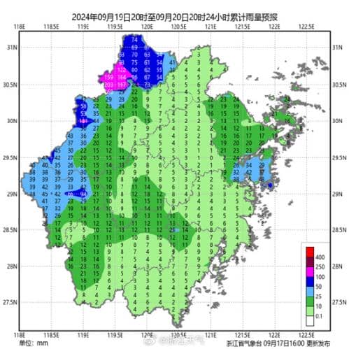 台风“普拉桑”靠近或于明天登陆 浙江沿海再迎强风雨局地有暴雨