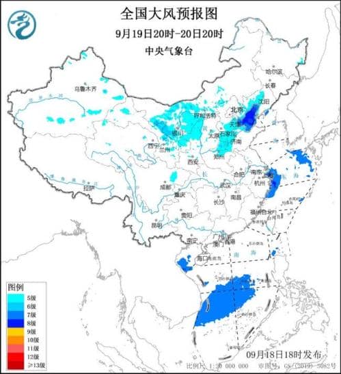 大风蓝色预警:河南山东等7省区阵风7至8级 浙江部分地区阵风9级