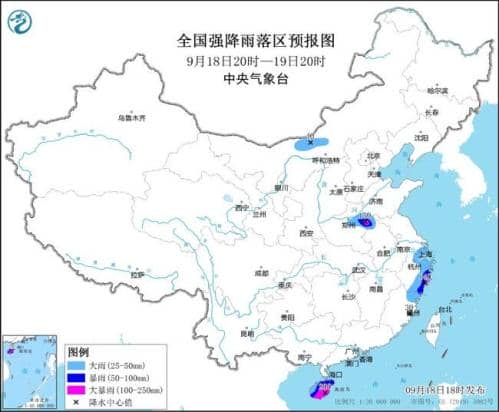 暴雨黄色预警:河南浙江海南等部分地区有大暴雨