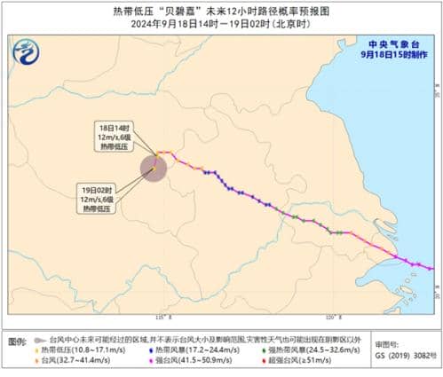 11、13、14、15、16… 捅了台风窝了!为何最近台风这么多?