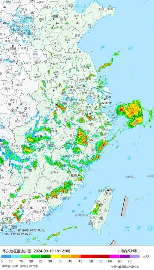 4天内两连击！“普拉桑”在浙江舟山沿海登陆 华东沿海警惕强风雨叠加致灾