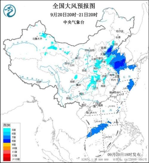 大风蓝色预警：山东江苏等13省区部分地区有阵风7至8级