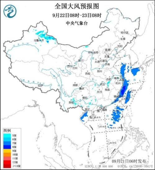 大风蓝色预警!10余省区市将有5至6级大风 阵风或达7至8级