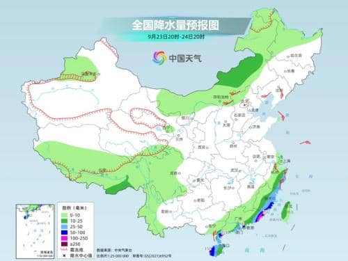 南方暑热反扑，高温卷土重来！台风行程又有新消息？