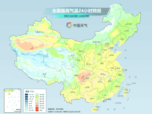 南方暑热反扑，高温卷土重来！台风行程又有新消息？