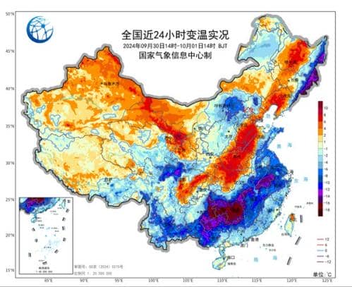 局地累计雨量超1200毫米！超强台风对撞冷空气 台湾等地警惕极端风雨