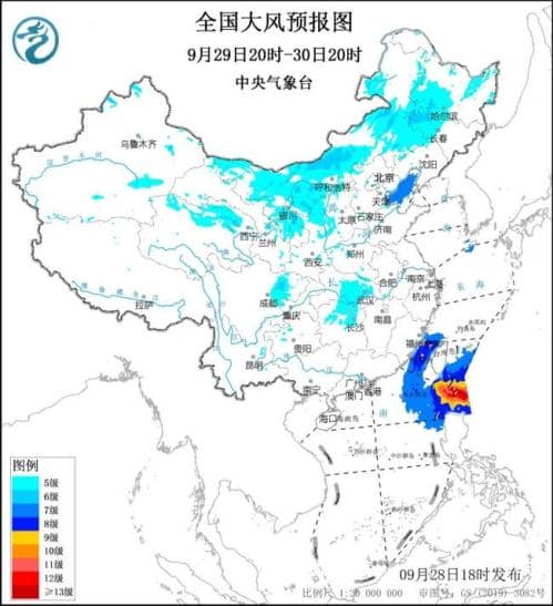 大风蓝色预警：东海南海等部分海域阵风10至11级