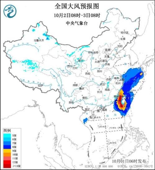 大风黄色预警：福建浙江等7省区部分地区阵风7至8级