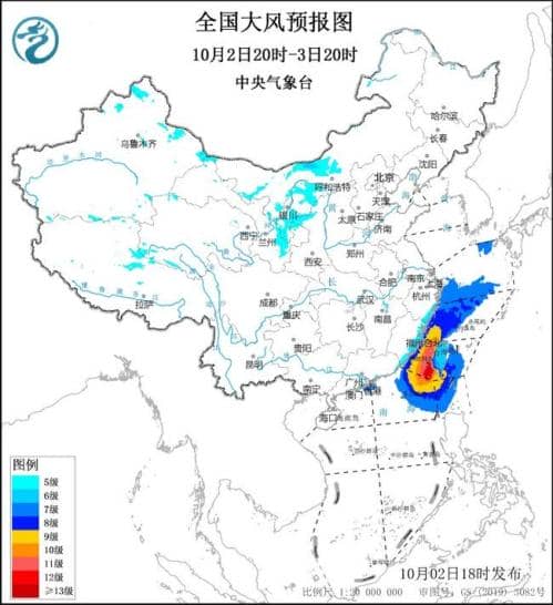 大风黄色预警：浙江福建台湾岛沿海有阵风8级的大风