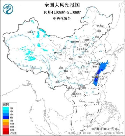 大风黄色预警：福建台湾岛部分沿海将有12至13级阵风