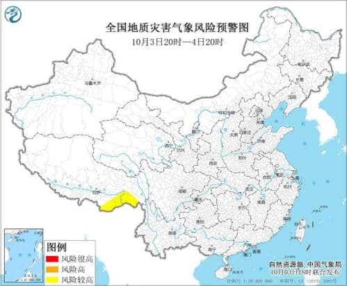 地质灾害预警：西藏东南部部分地区发生地质灾害气象风险较高