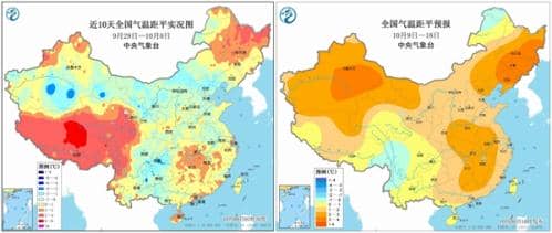 一波升温要来了 我国中东部将转为偏暖