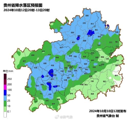 贵州降雨将发展增强 北部和中西部将出现强降雨
