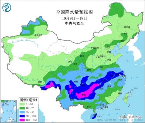 一波升温要来了 我国中东部将转为偏暖