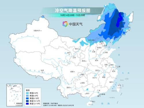 局地降温超20℃！这些地方气温要跌至冰点 之后还有一股冷空气席卷长江以北