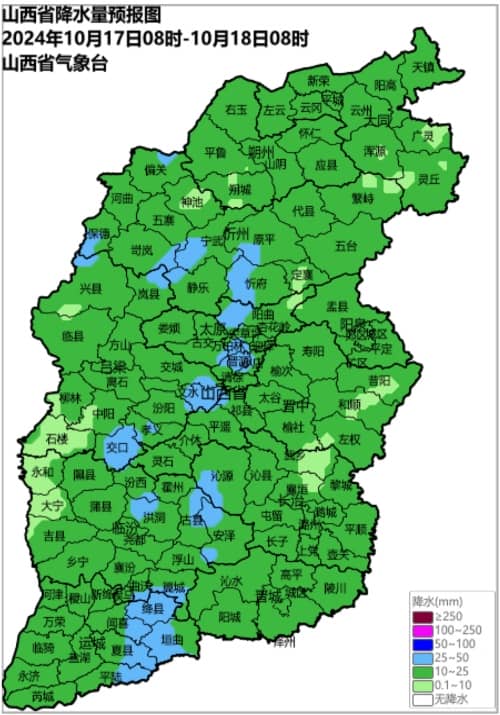 山西未来三天雨雪降温大风齐袭 明天雨势加强后天局地或降雪
