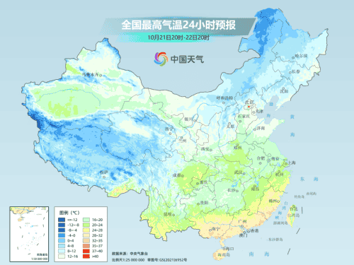 新一股冷空气今日无缝衔接!第20号台风或于今晚生成!