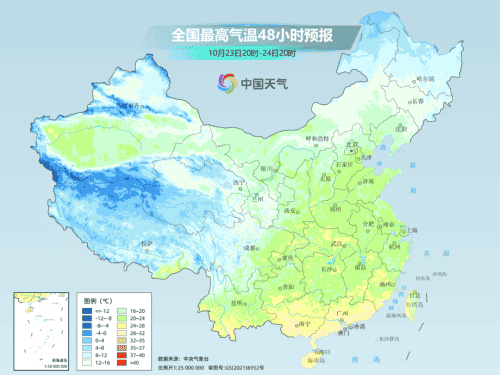 台风“潭美”是否会登陆我国?今晚至明天这里局地或现暴雪!