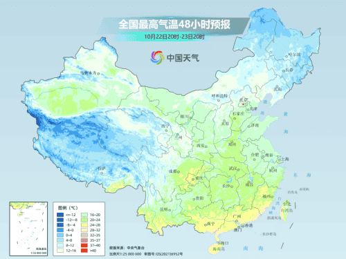 新一股冷空气今日无缝衔接!第20号台风或于今晚生成!
