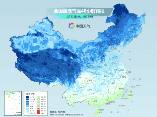 新一股冷空气今日无缝衔接!第20号台风或于今晚生成!