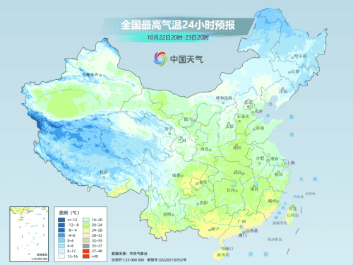 台风“潭美”是否会登陆我国?今晚至明天这里局地或现暴雪!