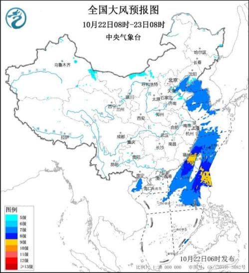 大风黄色预警:台湾海峡巴士海峡将有10至11级阵风
