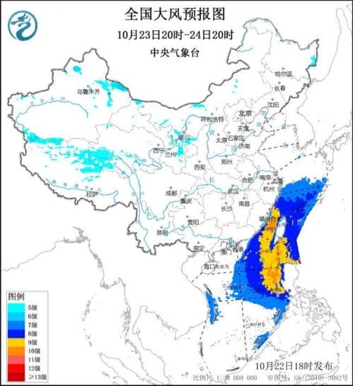 大风黄色预警:台湾海峡巴士海峡等部分海域将有11至12级阵风