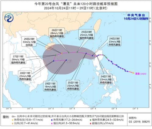 台风潭美外围环流携手冷空气影响 今起四天广东沿海风力明显增强